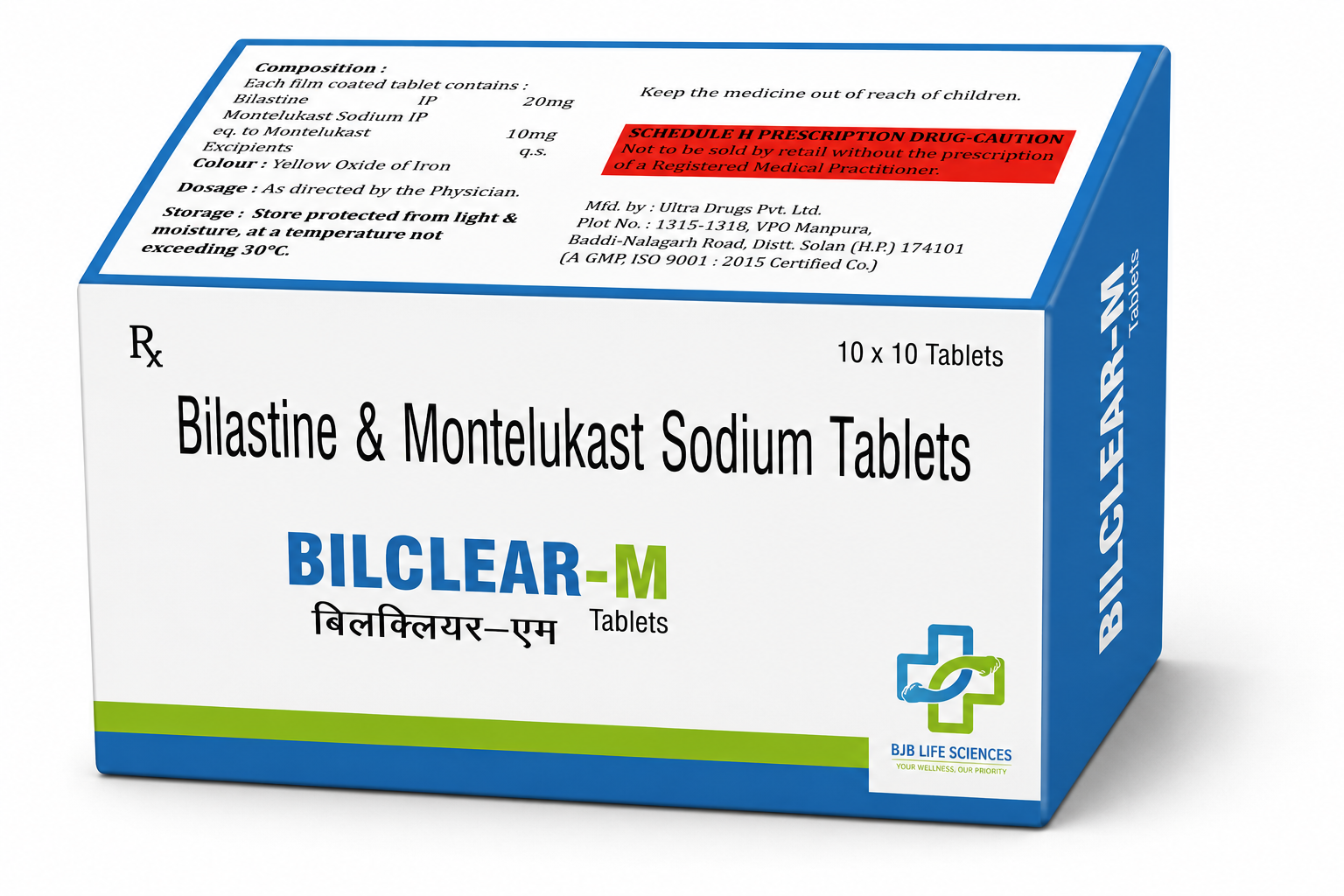 bjb life sciences biclear-m tablet