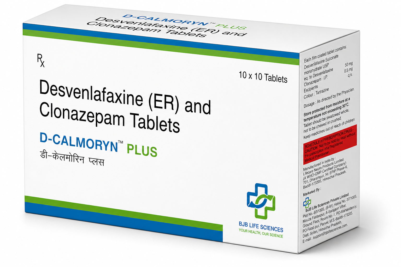D-CALMORYN PLUS Tablets by BJB Life Sciences
