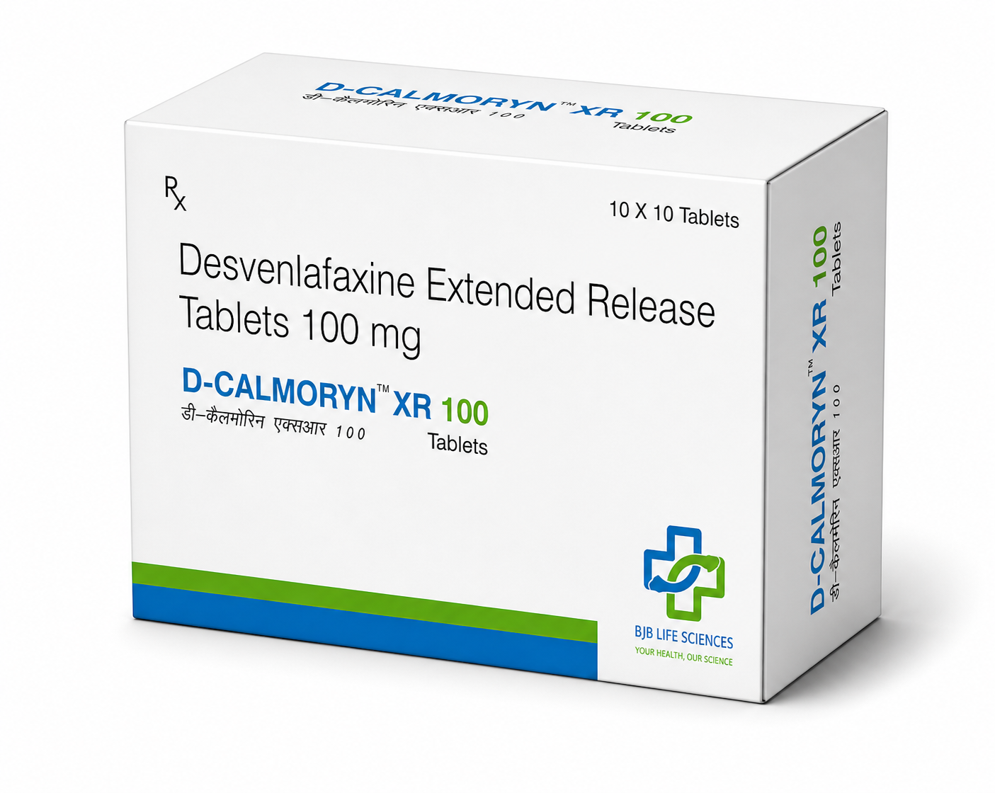 D-CALMORYN XR 100 Tablets by BJB Life Sciences