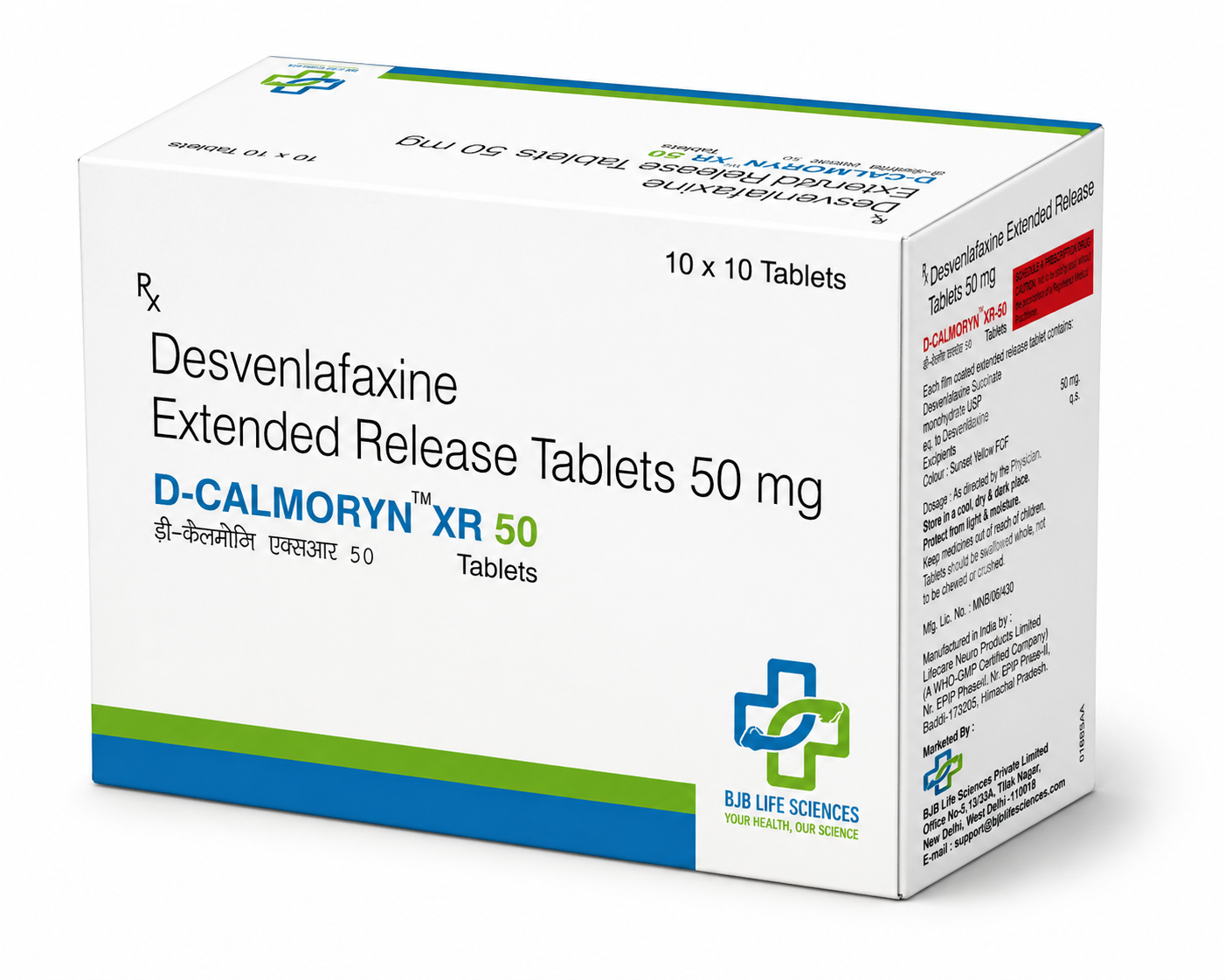 D-CALMORYN XR 50 Tablets by BJB Life Sciences