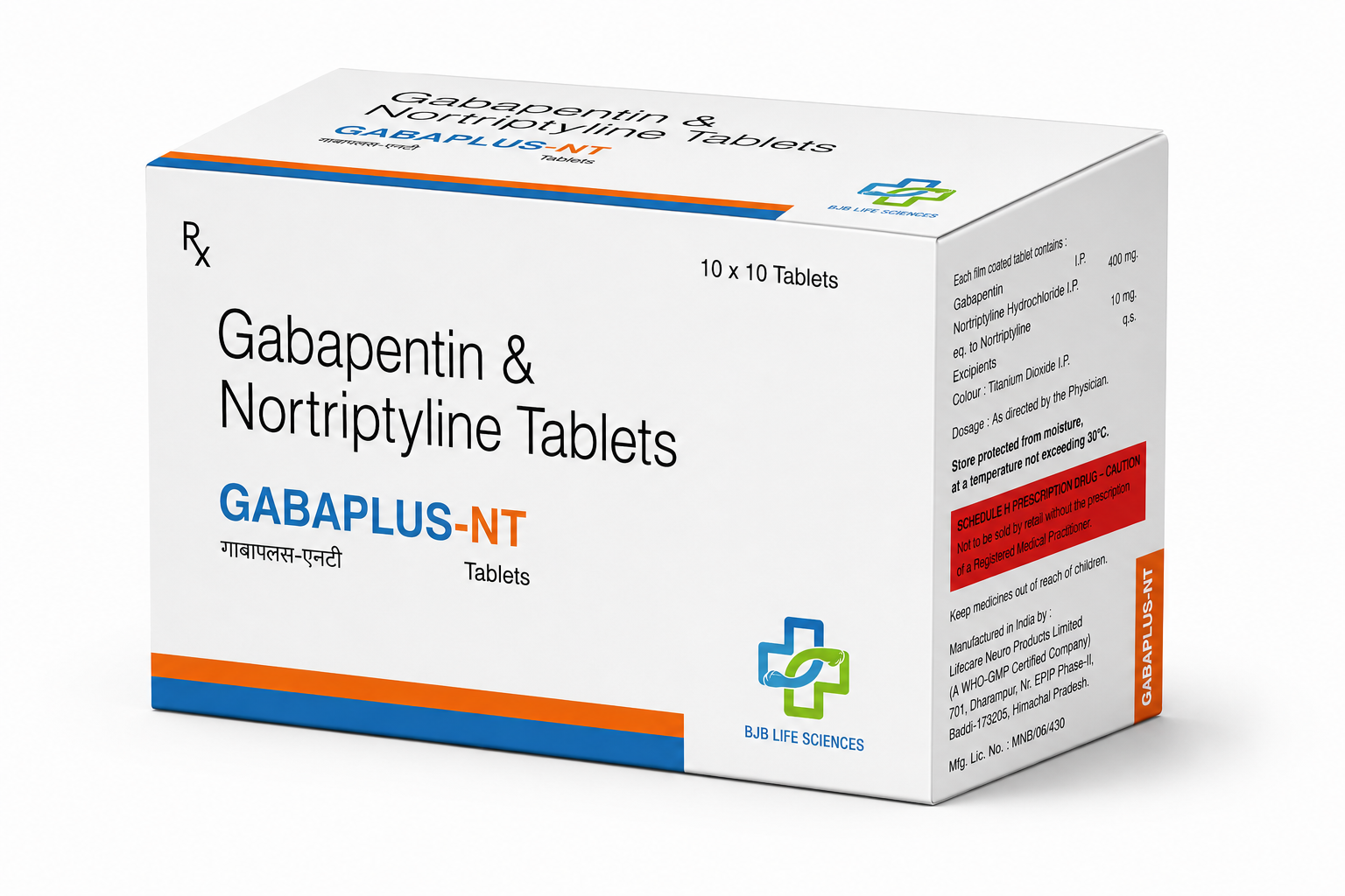 bjb life sciences gabaplus nt